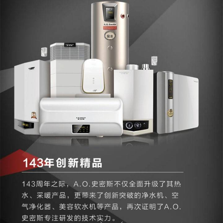 最新计划