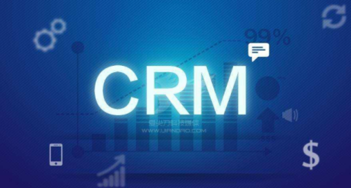Crm客户关系管理