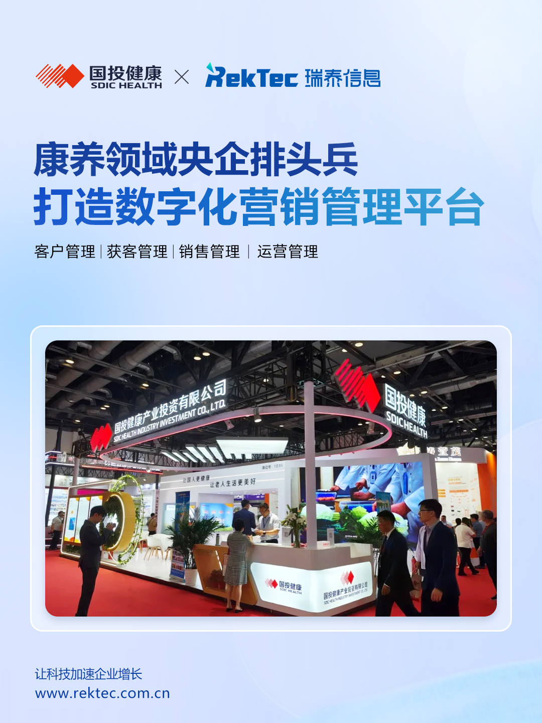 1440签约1.png 1440签约1.png