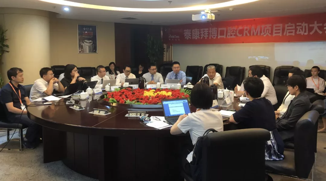 瑞泰信息联合创始人孙海东