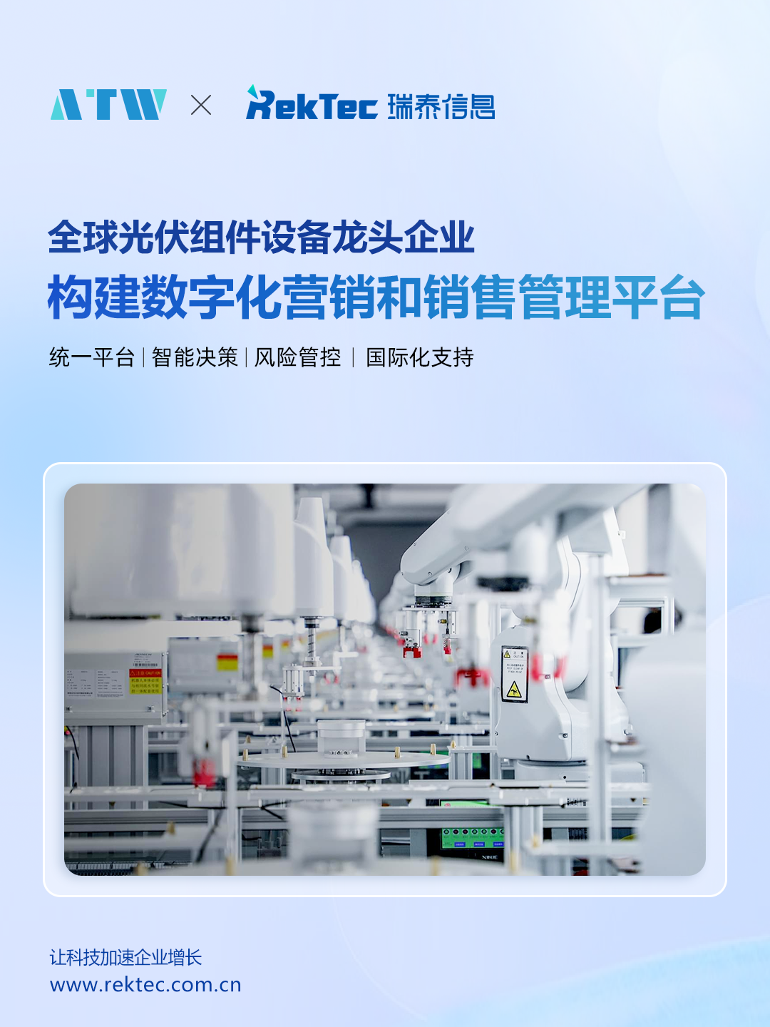 画板 1(5).png