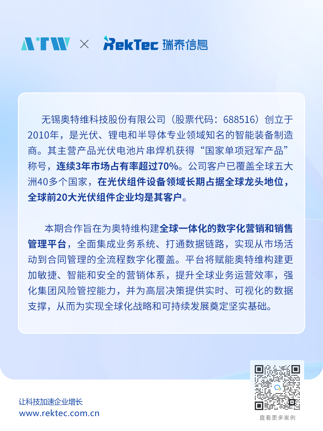 画板 2(4).png