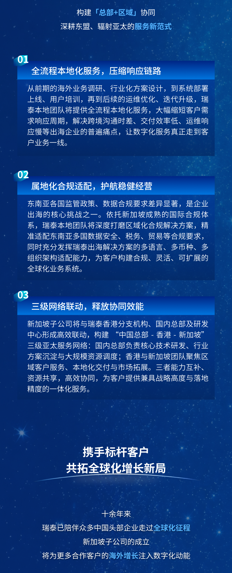 2.png 2.png