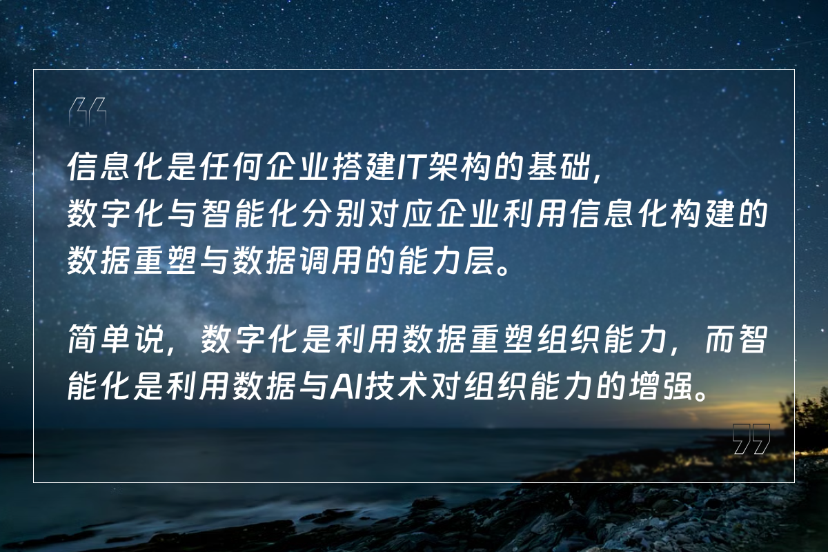 风景版-1.png 风景版-1.png