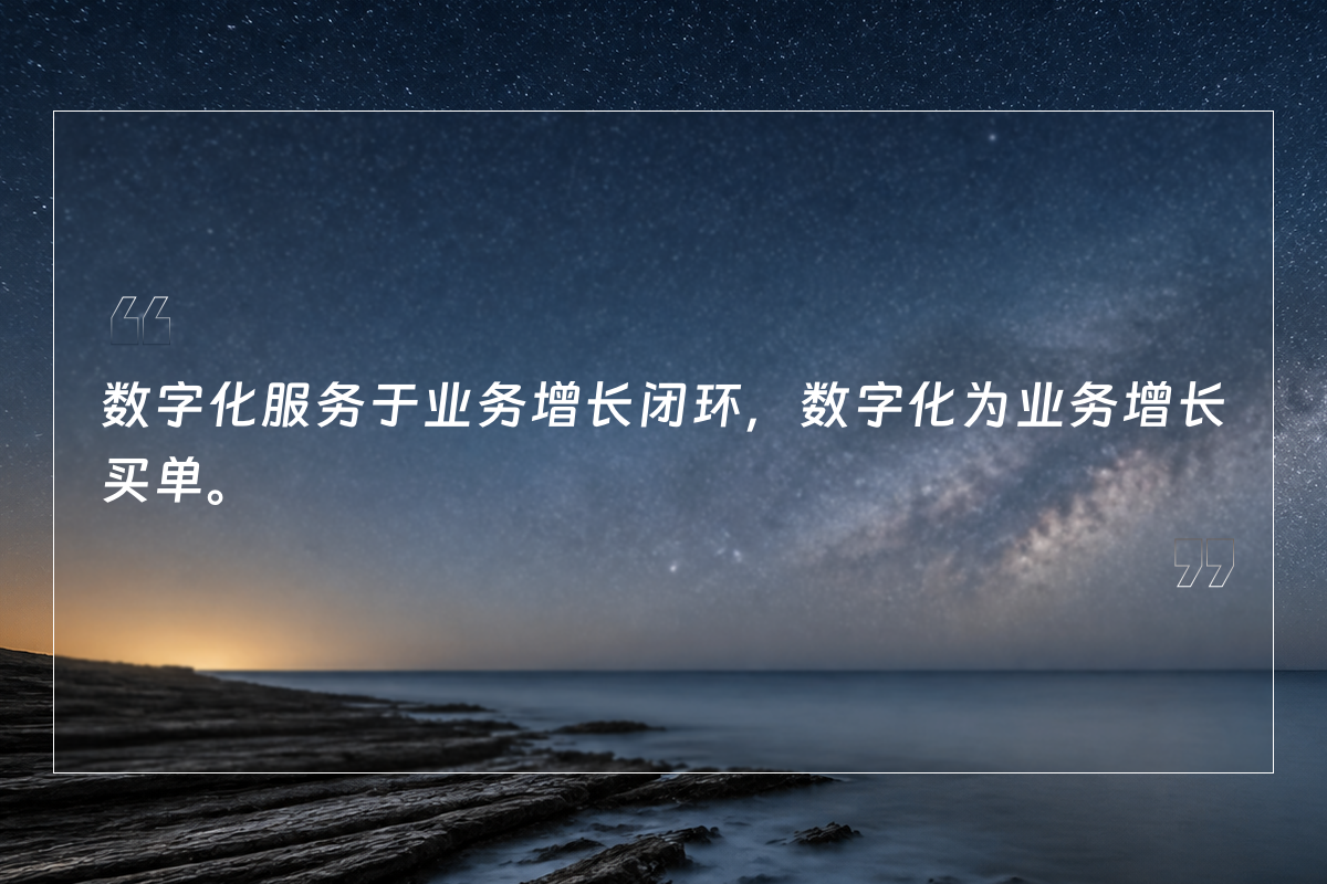 风景版-5.png 风景版-5.png