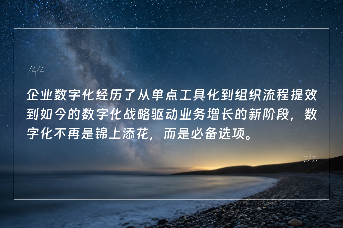 风景版-2.png 风景版-2.png
