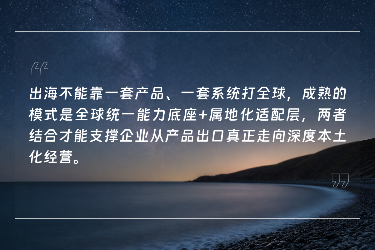 风景版-7.png 风景版-7.png